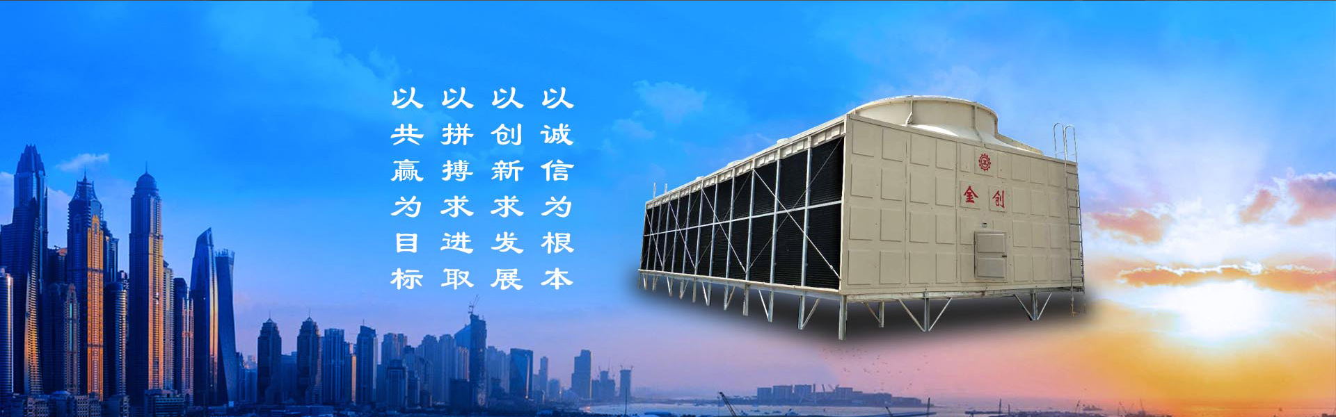 南陽(yáng)市區(qū)廣告